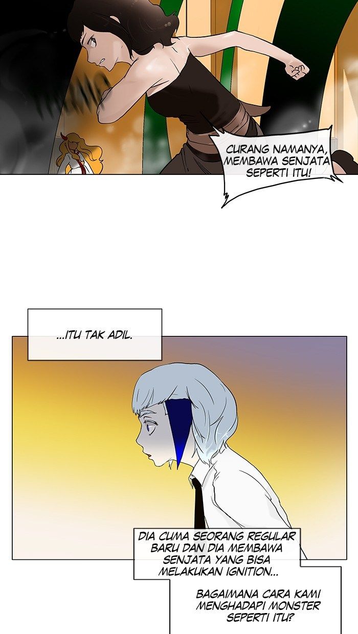 Tower of God Chapter 18