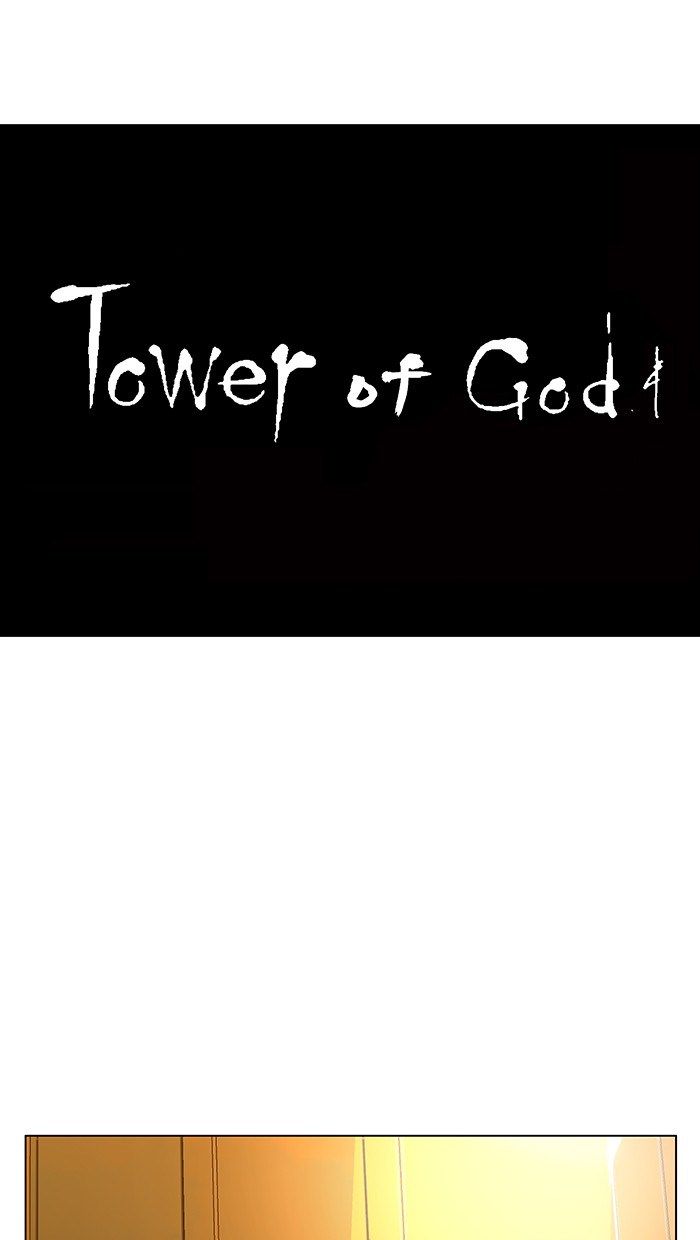 Tower of God Chapter 18