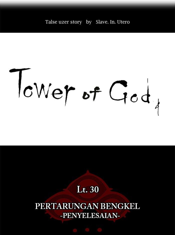 Tower of God Chapter 180