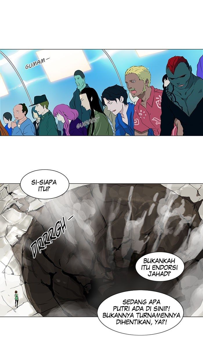 Tower of God Chapter 184