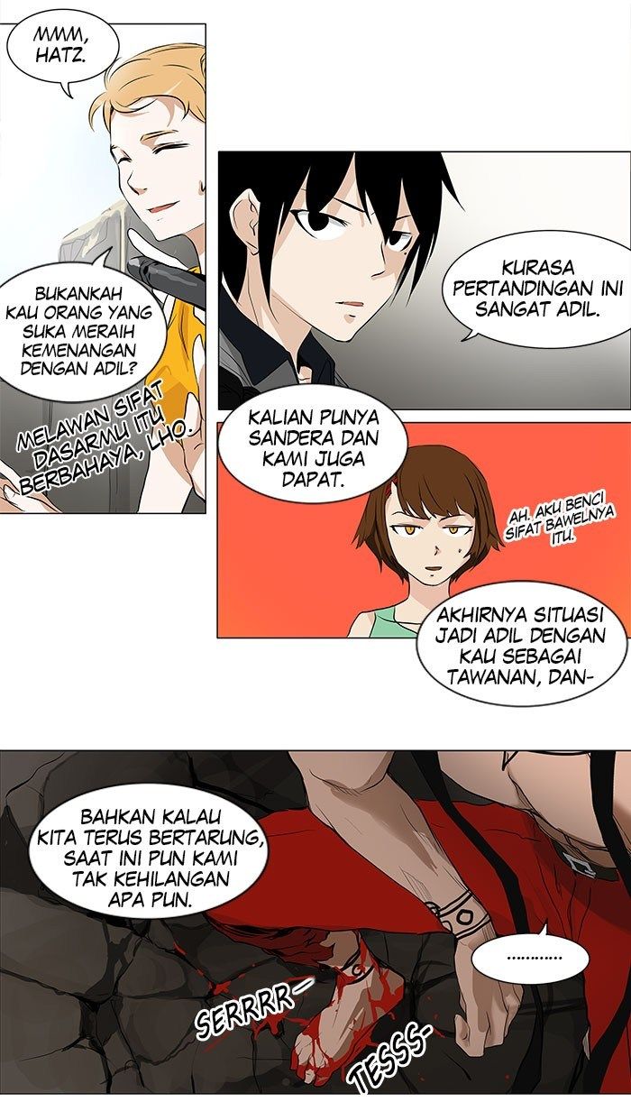 Tower of God Chapter 184