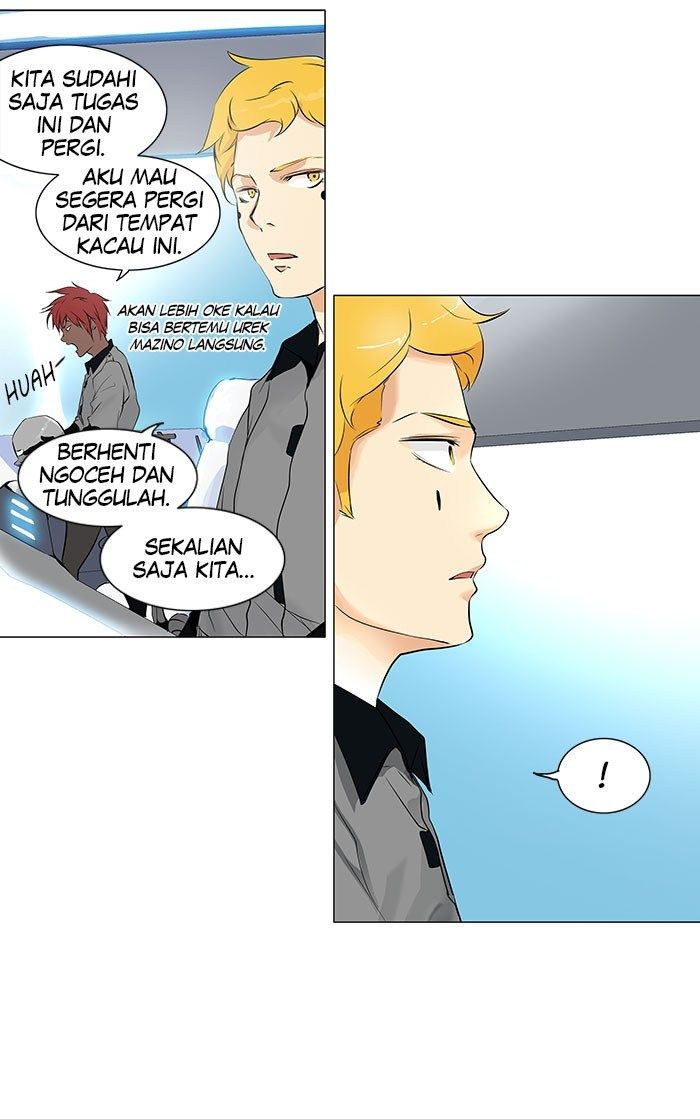 Tower of God Chapter 184