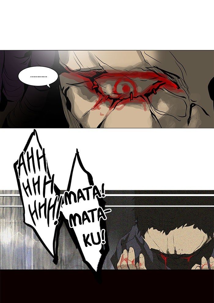 Tower of God Chapter 184