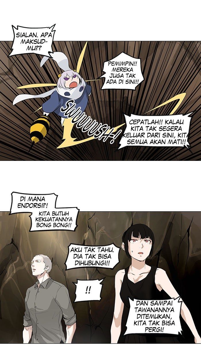 Tower of God Chapter 184