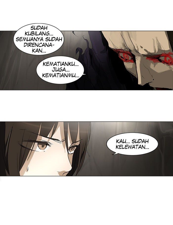 Tower of God Chapter 184