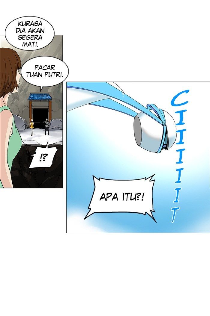 Tower of God Chapter 184