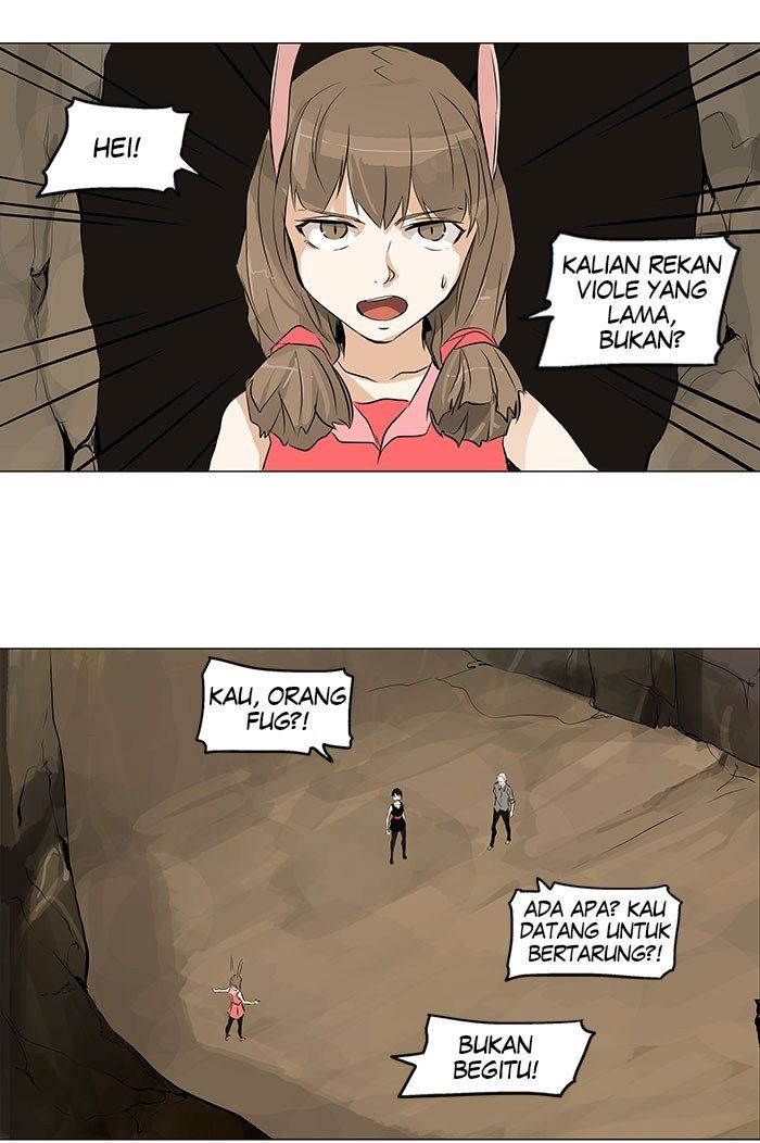 Tower of God Chapter 184