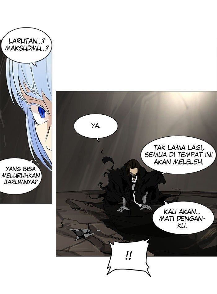 Tower of God Chapter 184