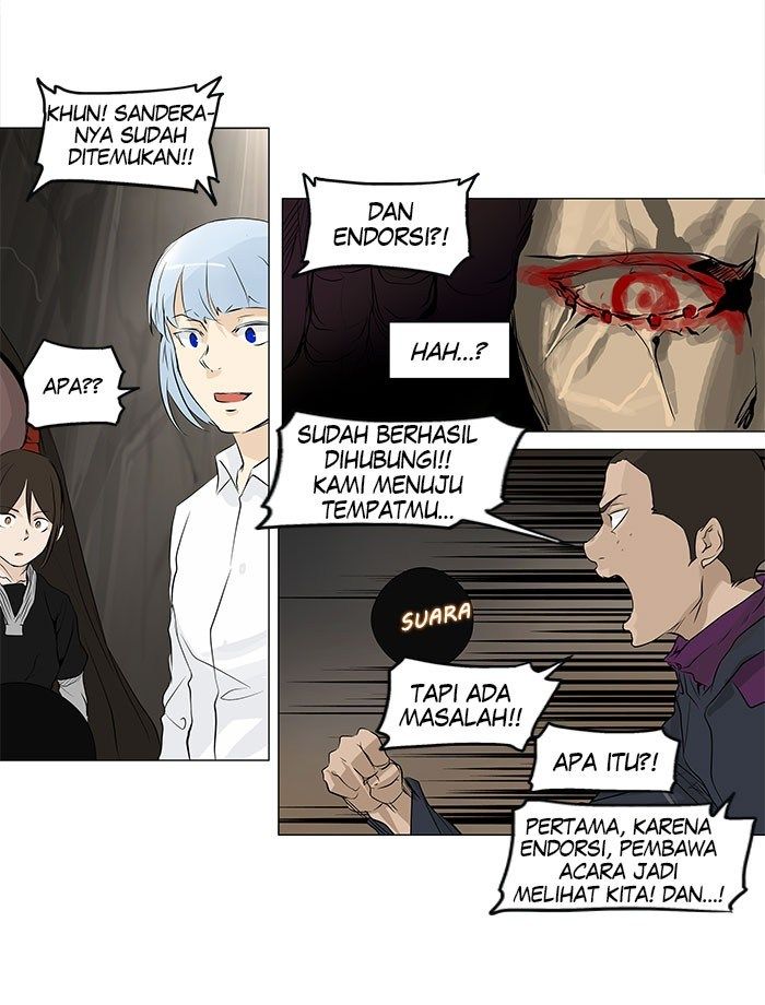 Tower of God Chapter 184