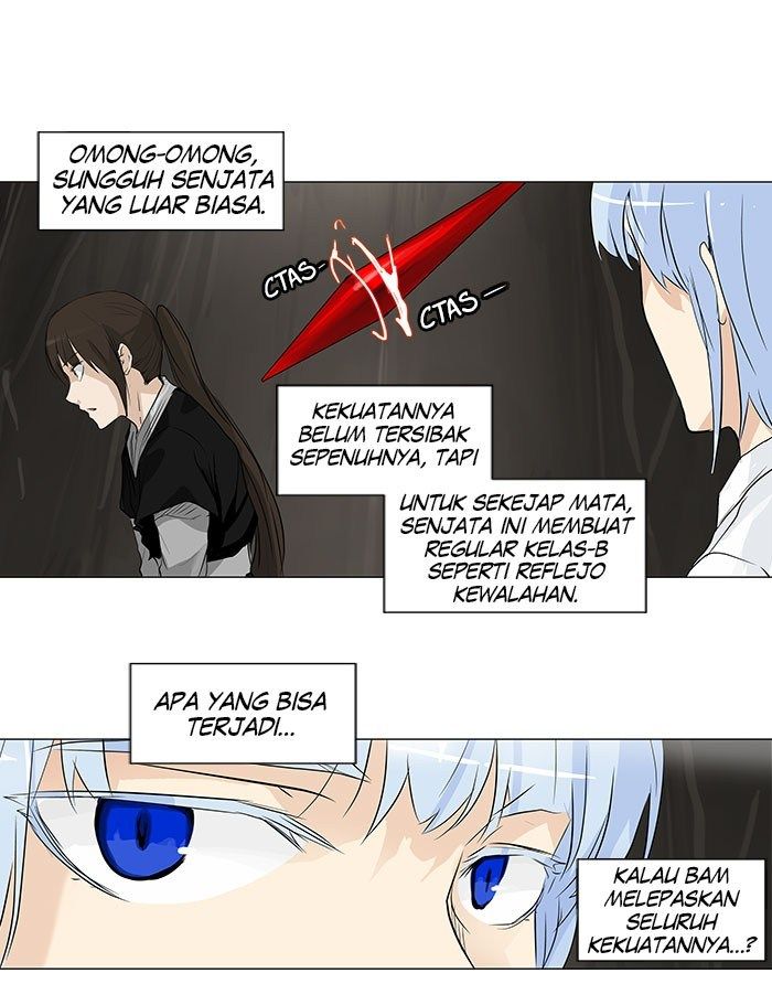 Tower of God Chapter 184