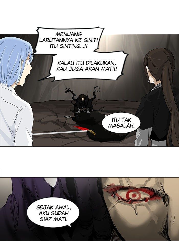 Tower of God Chapter 184