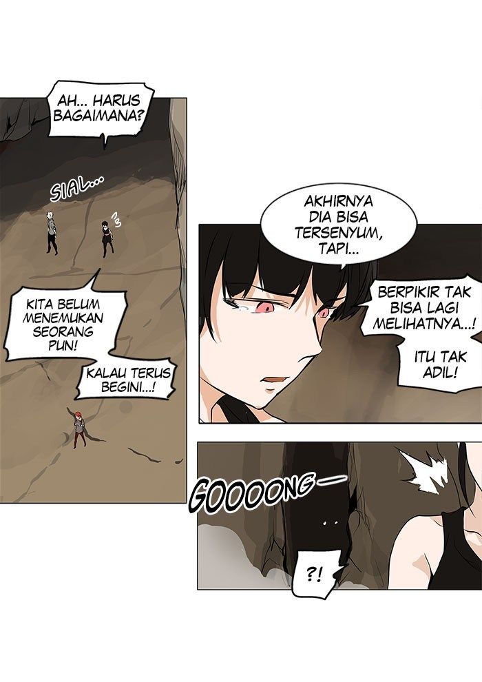 Tower of God Chapter 184