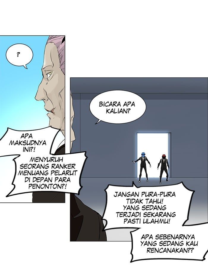 Tower of God Chapter 185