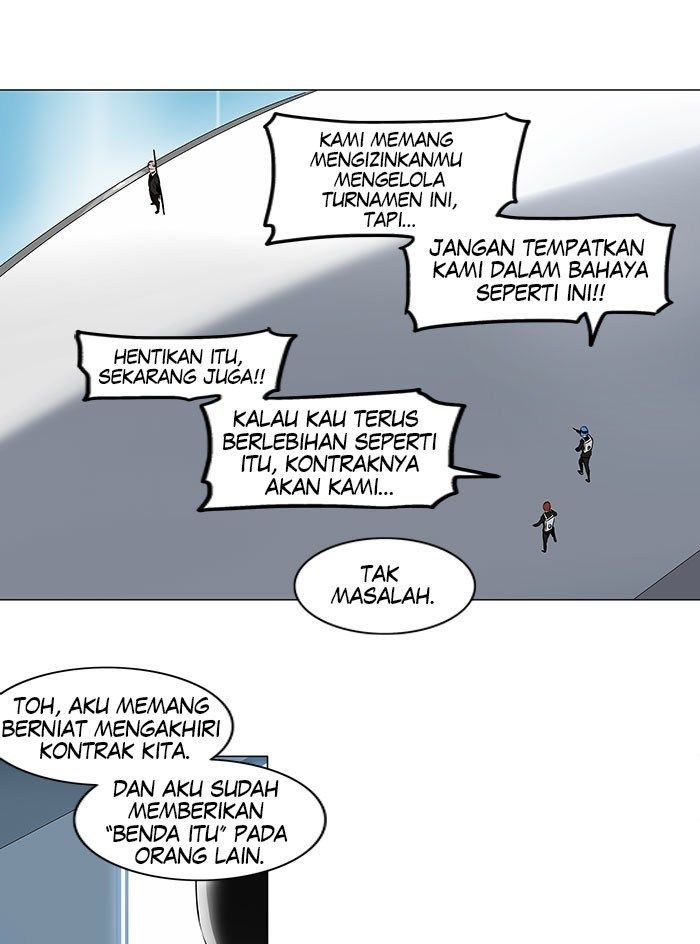 Tower of God Chapter 185