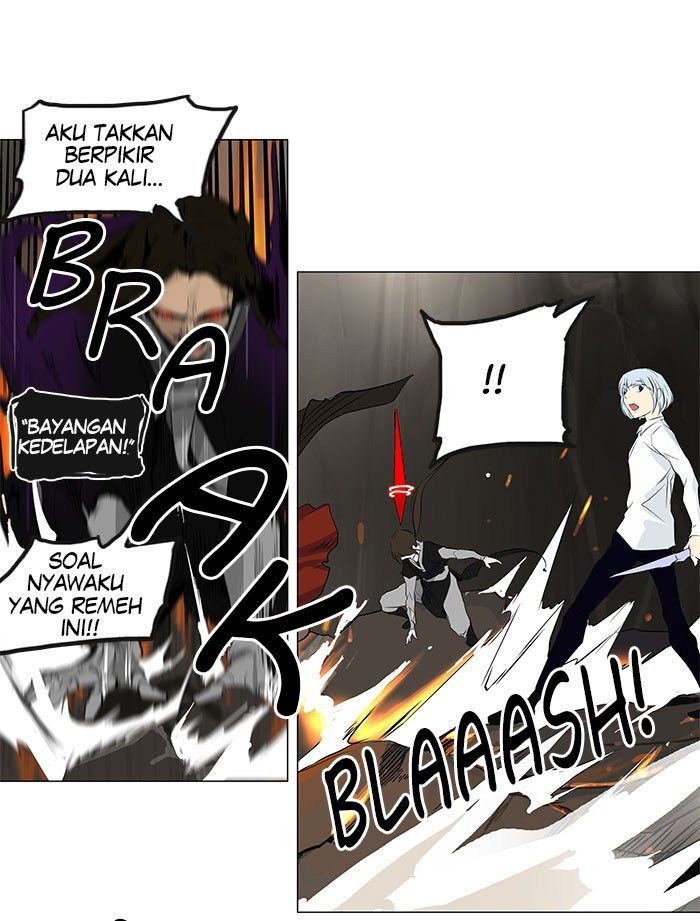 Tower of God Chapter 185