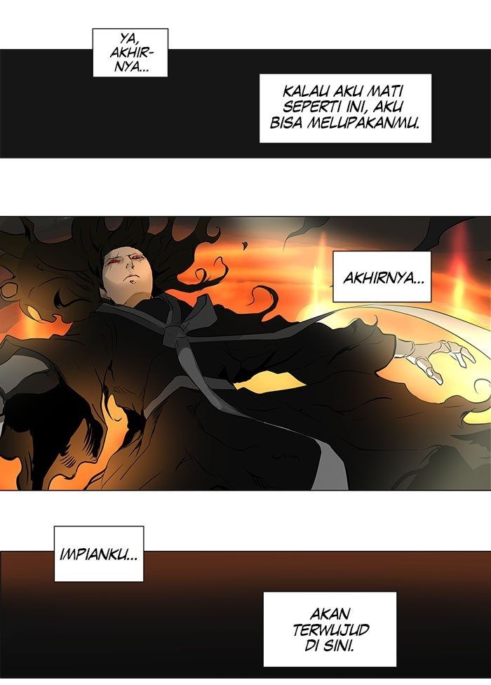 Tower of God Chapter 185