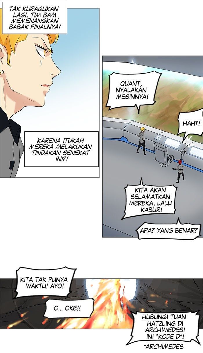 Tower of God Chapter 185