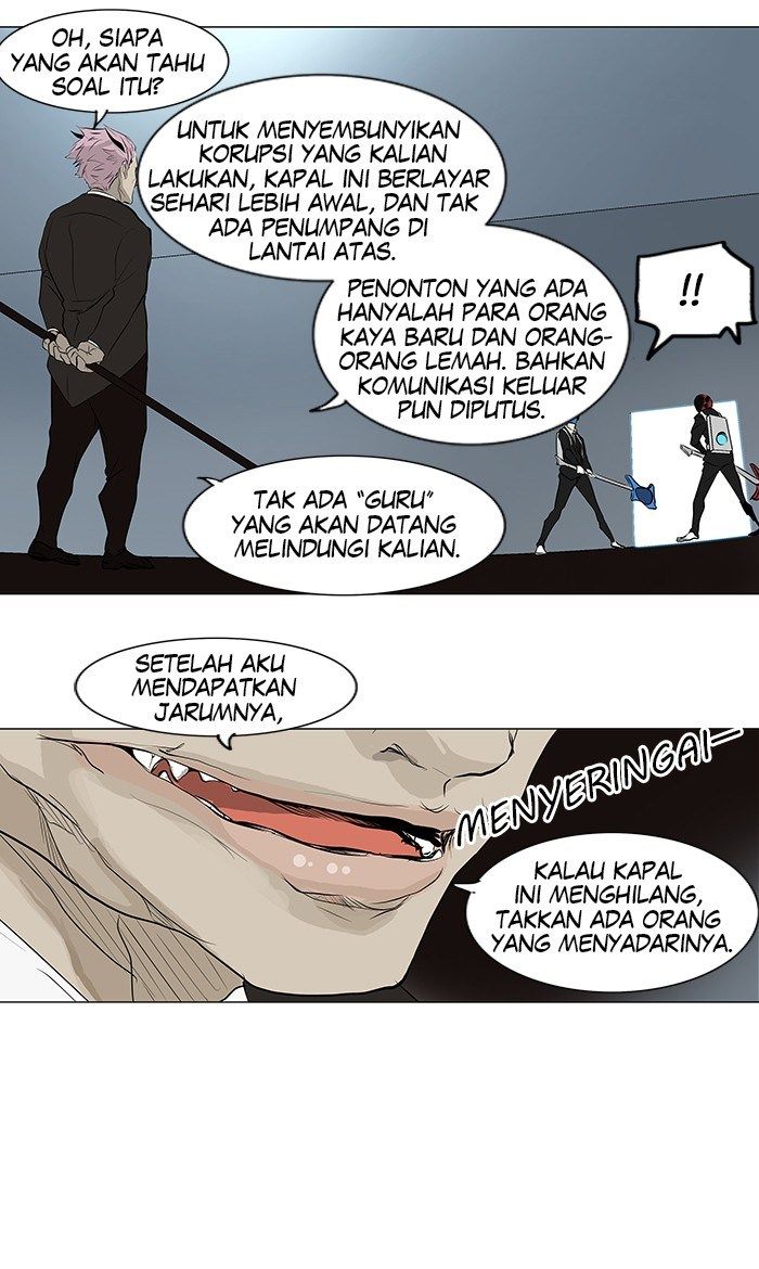 Tower of God Chapter 185