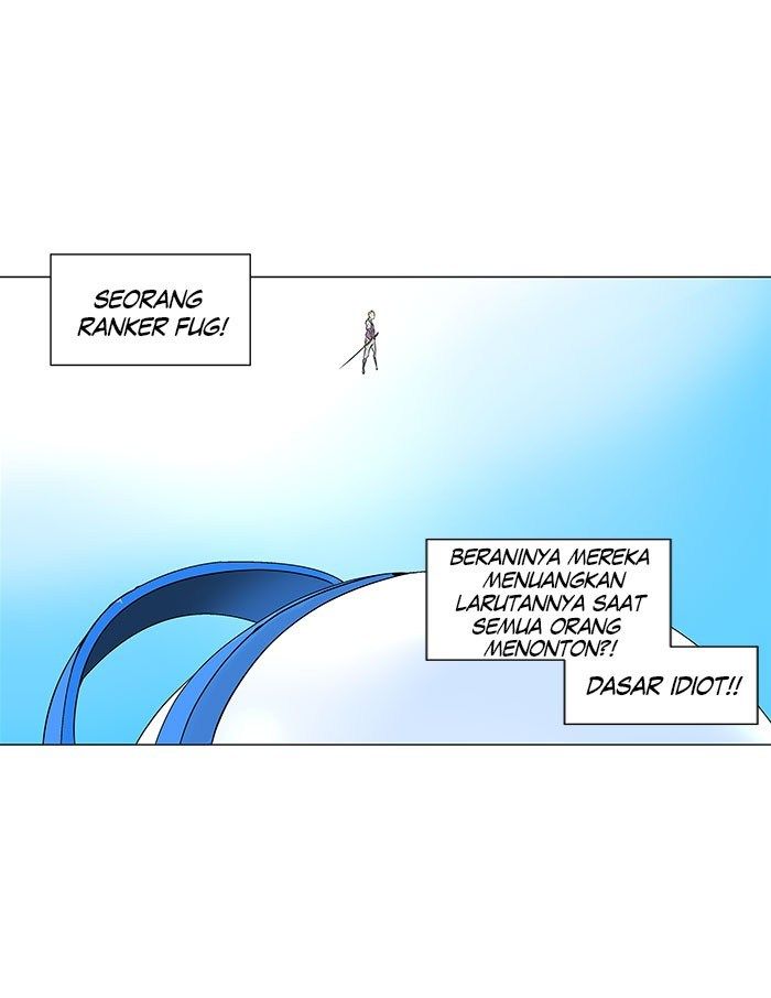 Tower of God Chapter 185