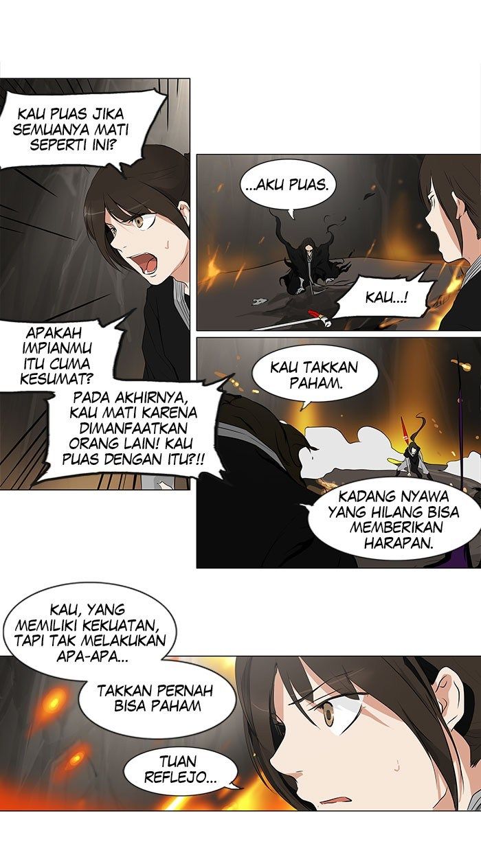 Tower of God Chapter 185