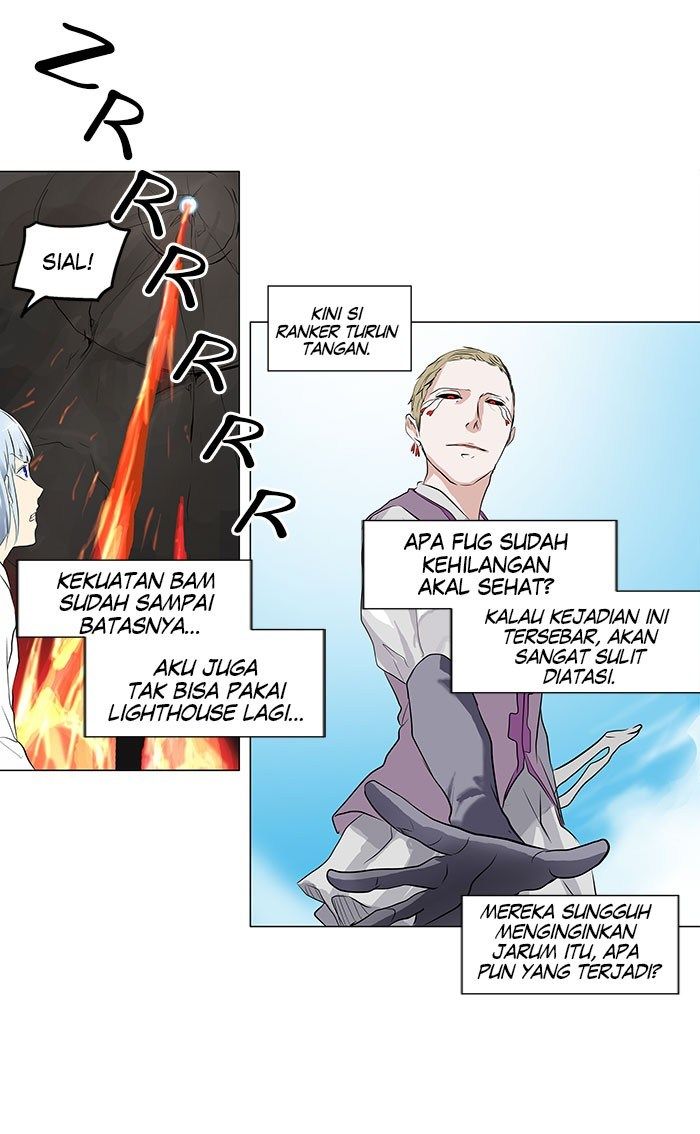 Tower of God Chapter 185