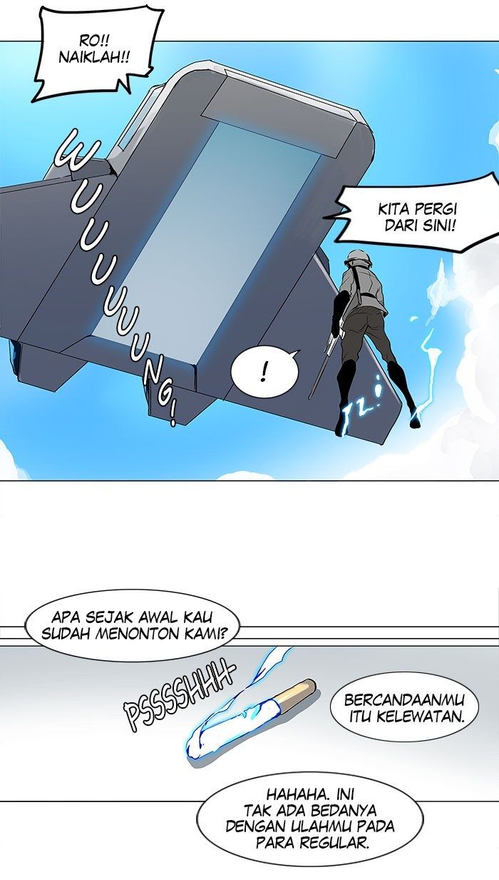 Tower of God Chapter 186