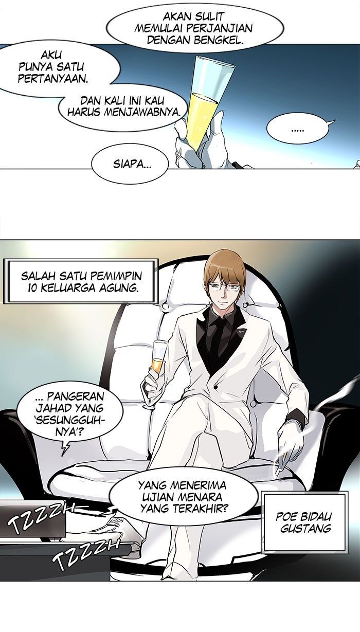 Tower of God Chapter 186