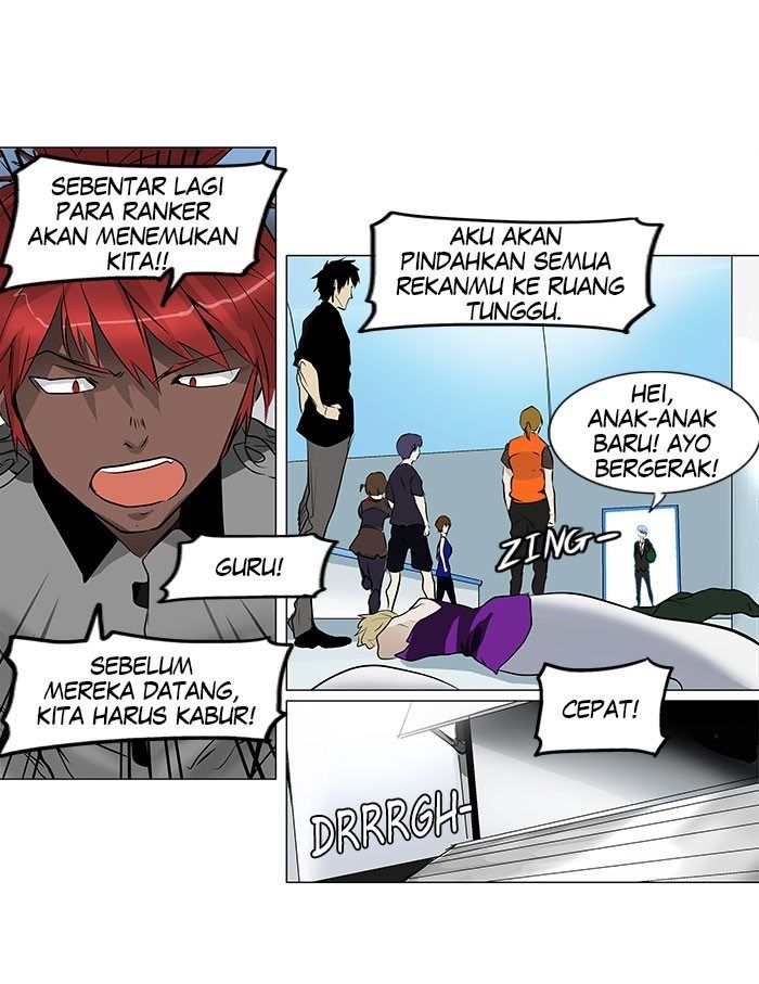 Tower of God Chapter 186