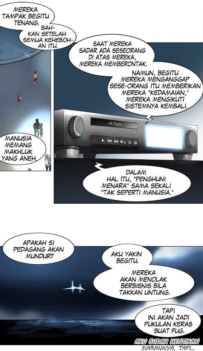 Tower of God Chapter 186