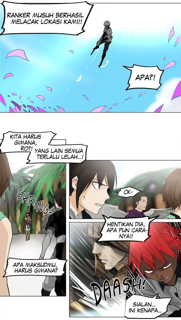 Tower of God Chapter 186