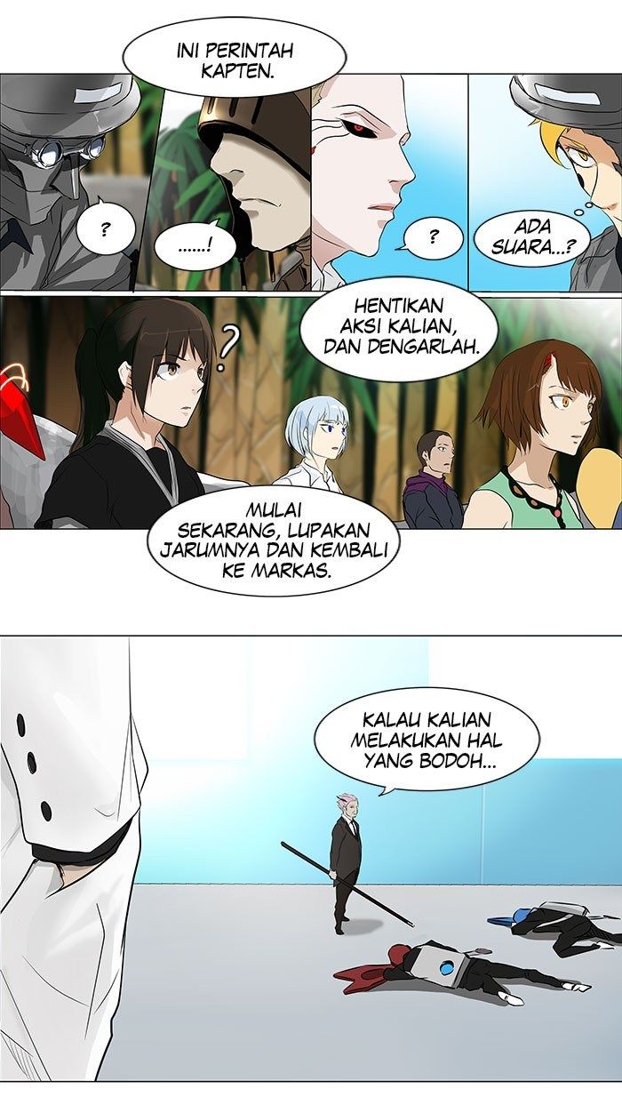 Tower of God Chapter 186