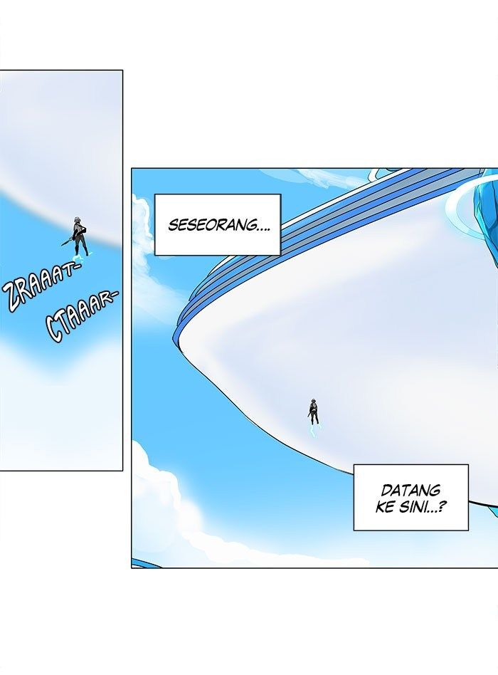 Tower of God Chapter 186