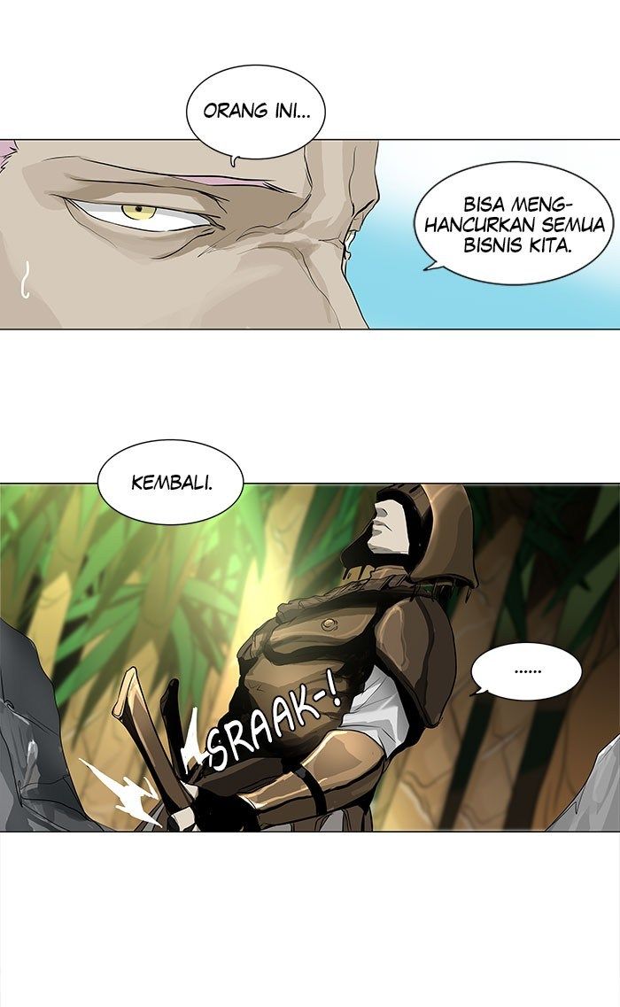 Tower of God Chapter 186