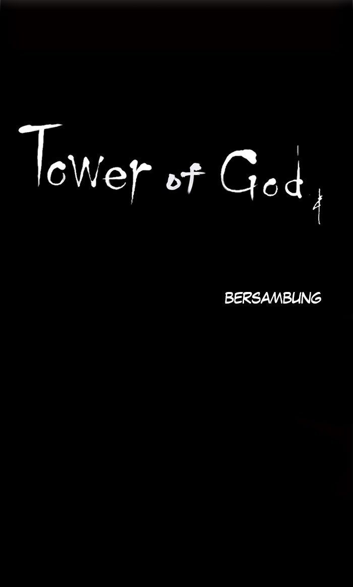 Tower of God Chapter 186