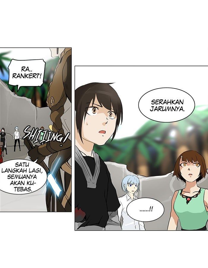 Tower of God Chapter 186