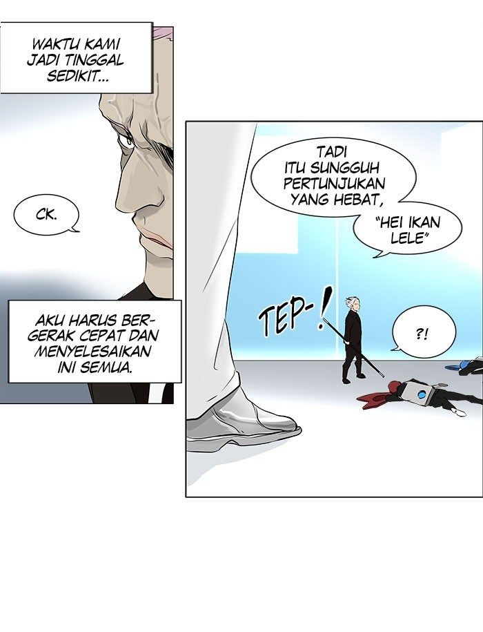 Tower of God Chapter 186