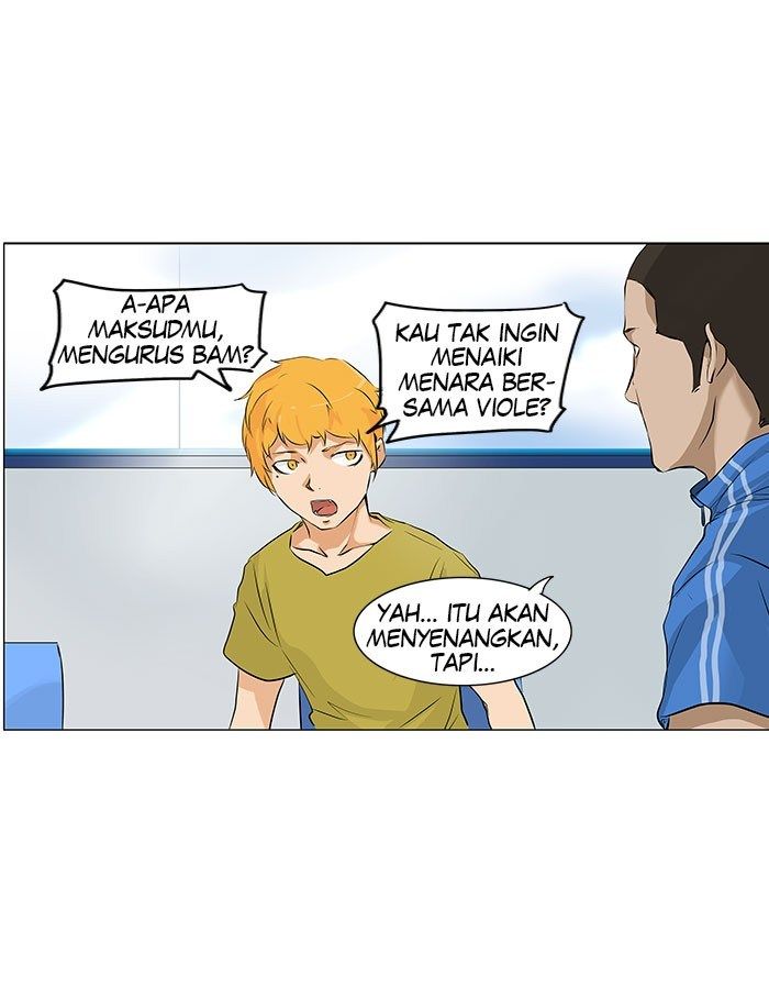 Tower of God Chapter 187