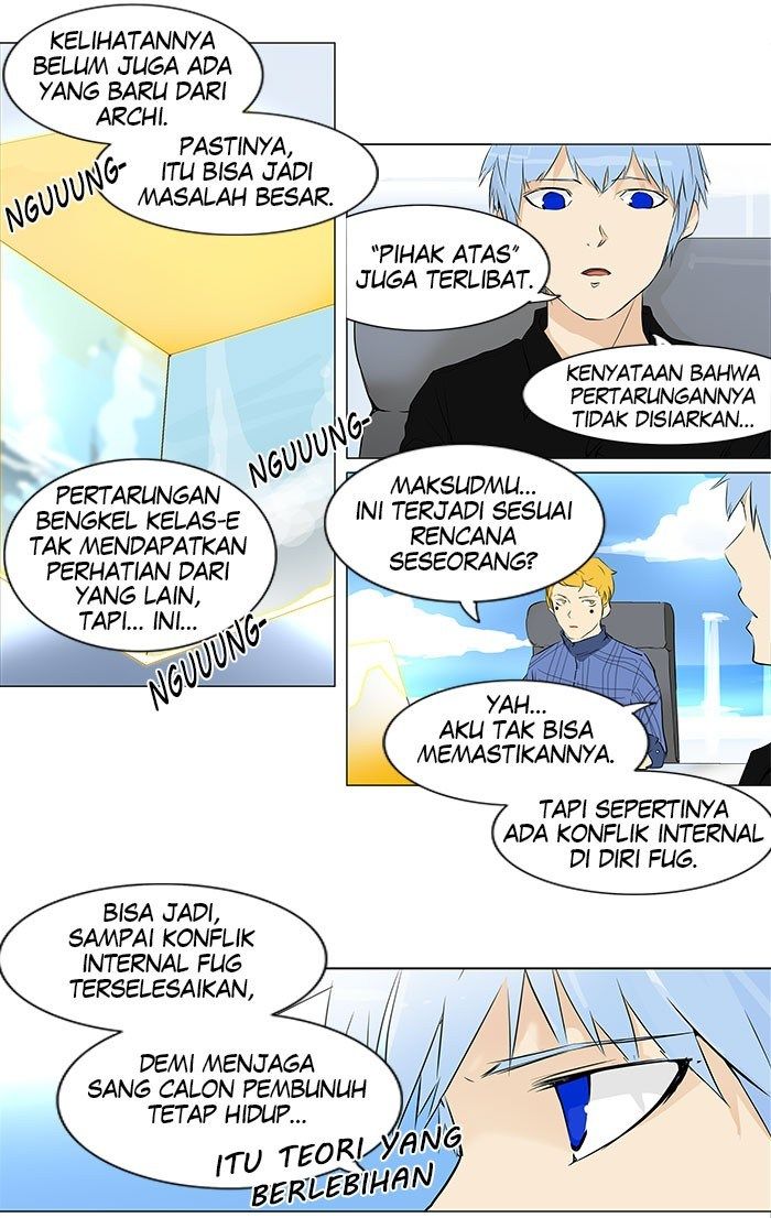 Tower of God Chapter 187