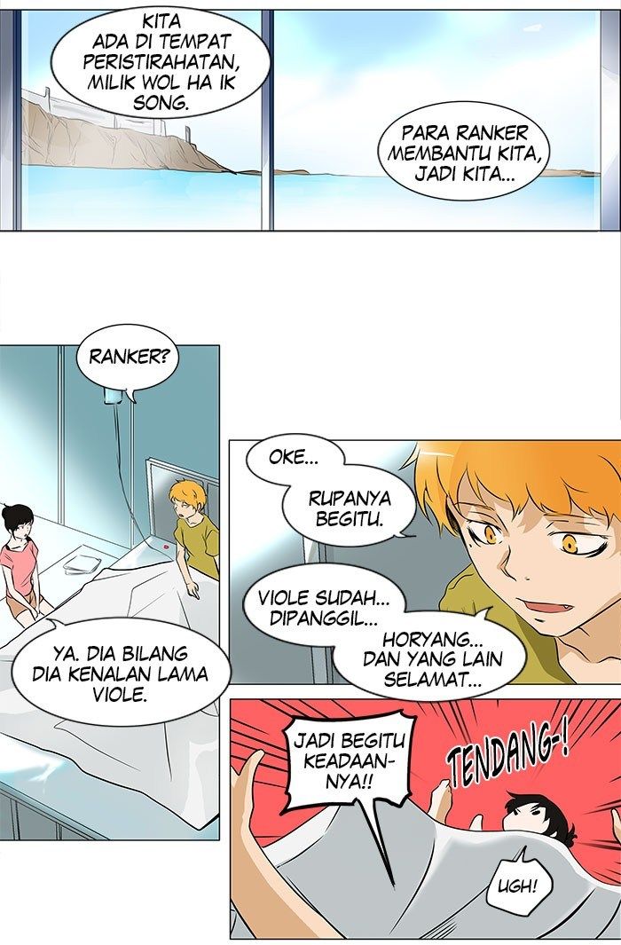 Tower of God Chapter 187