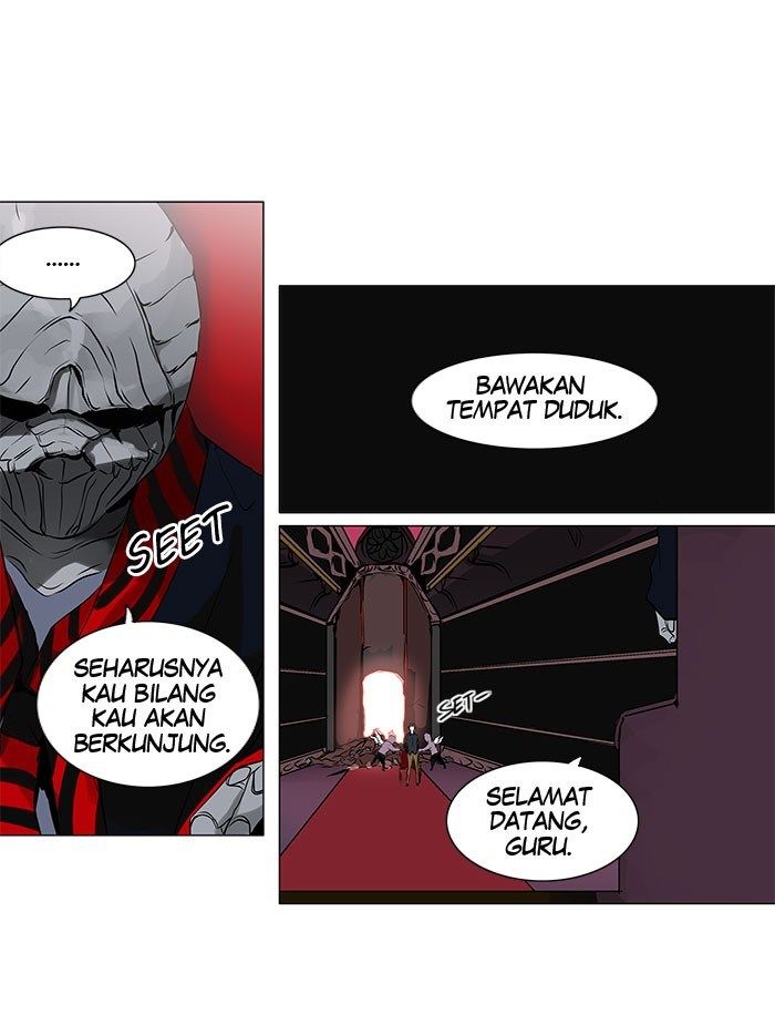 Tower of God Chapter 188