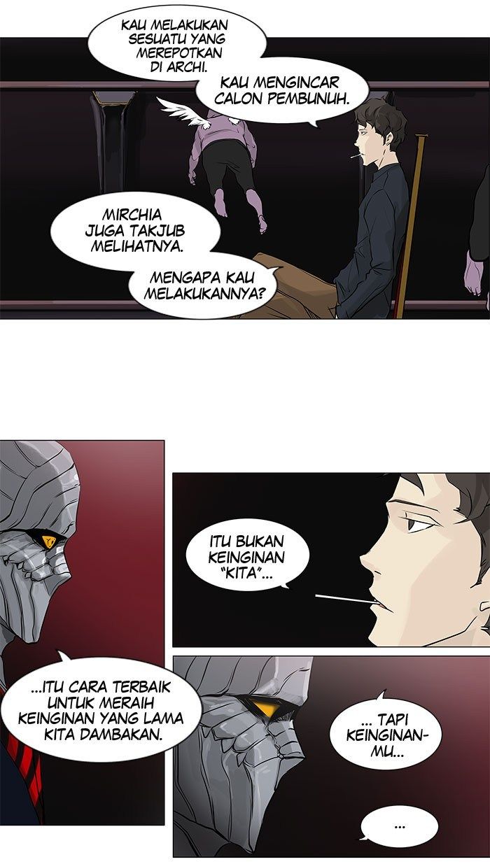 Tower of God Chapter 188