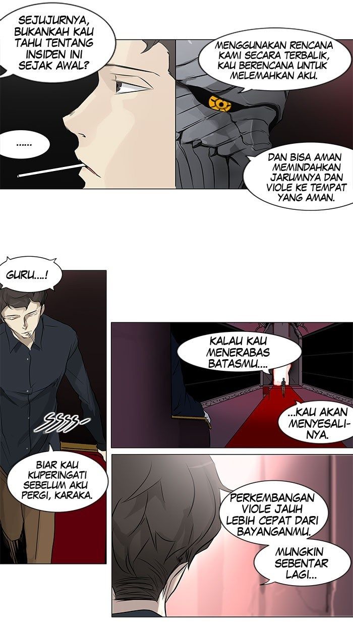 Tower of God Chapter 188