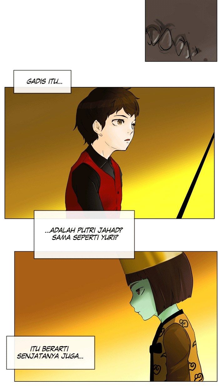 Tower of God Chapter 19