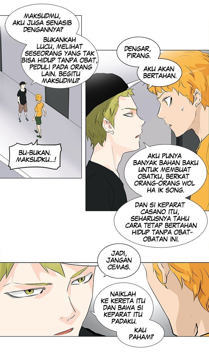 Tower of God Chapter 190