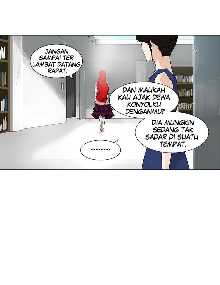 Tower of God Chapter 190