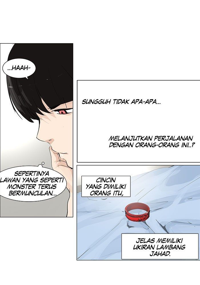 Tower of God Chapter 190