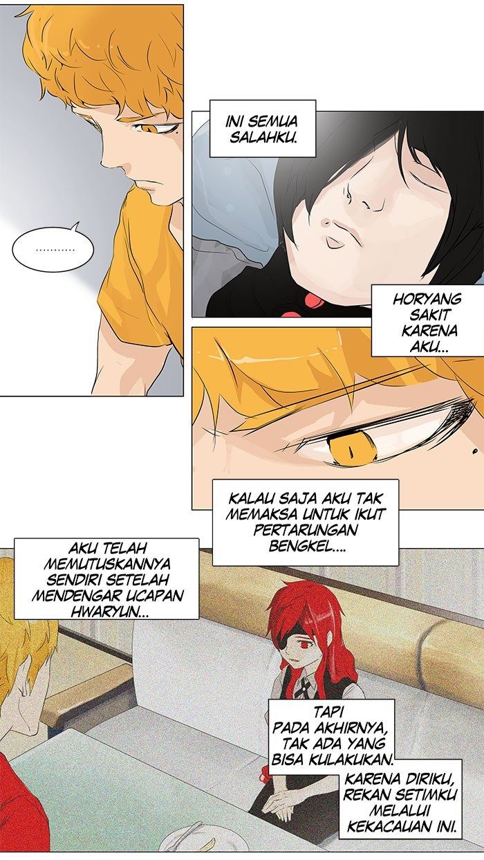 Tower of God Chapter 190