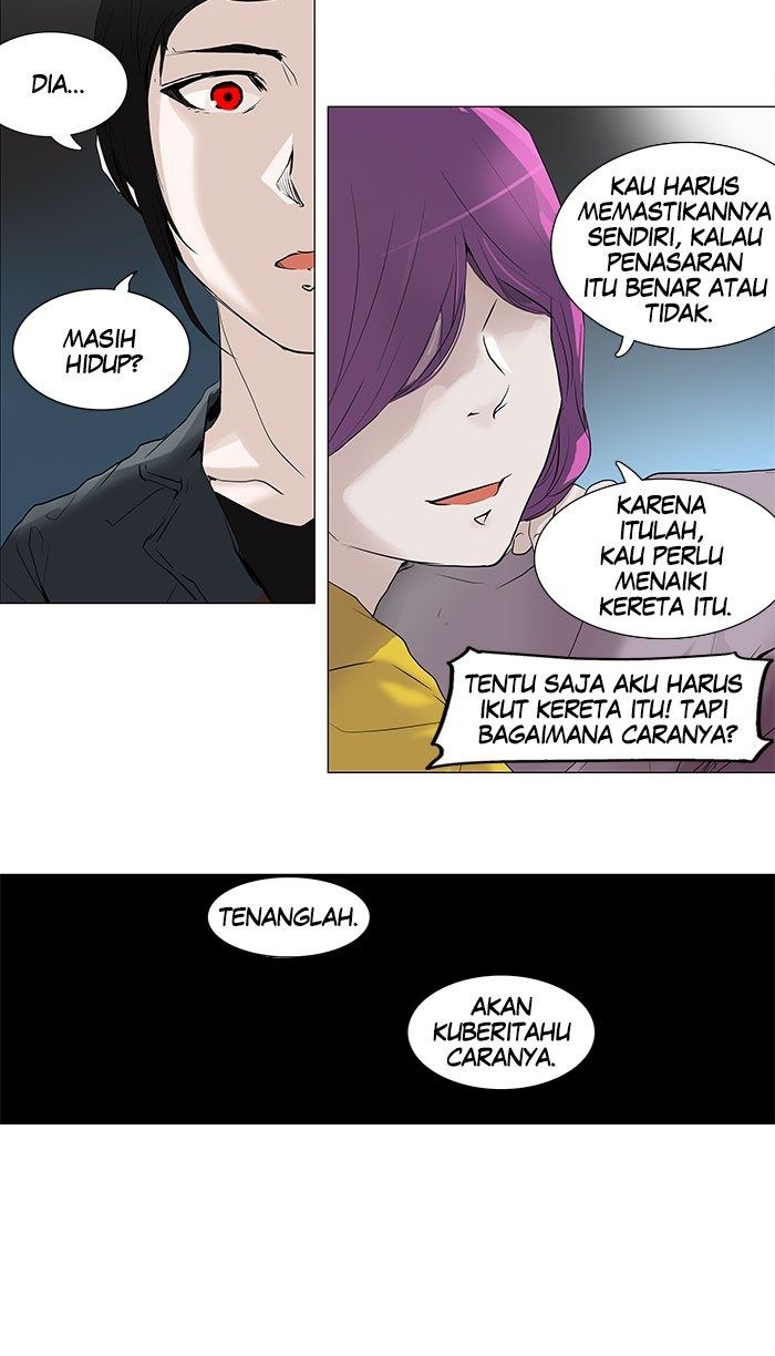 Tower of God Chapter 193