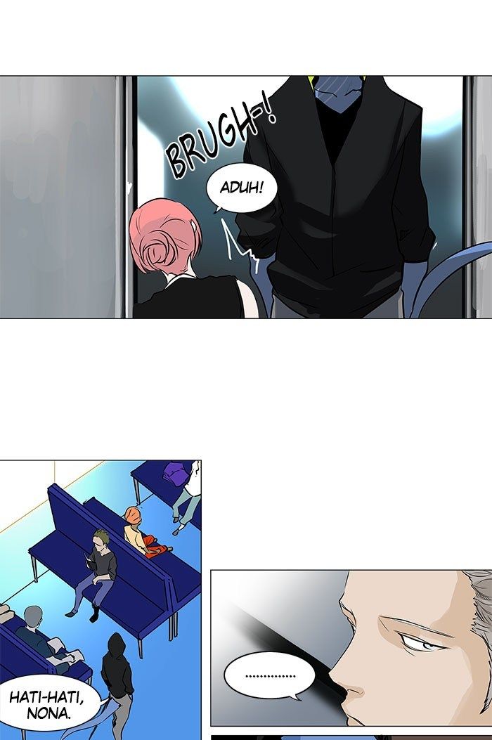 Tower of God Chapter 193