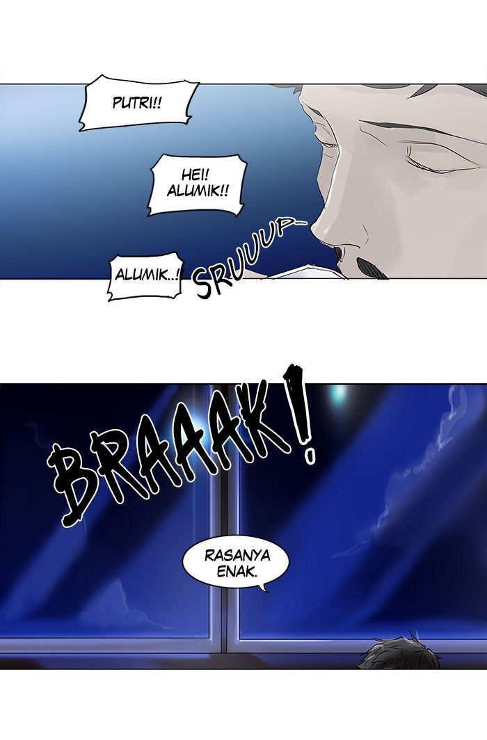 Tower of God Chapter 193